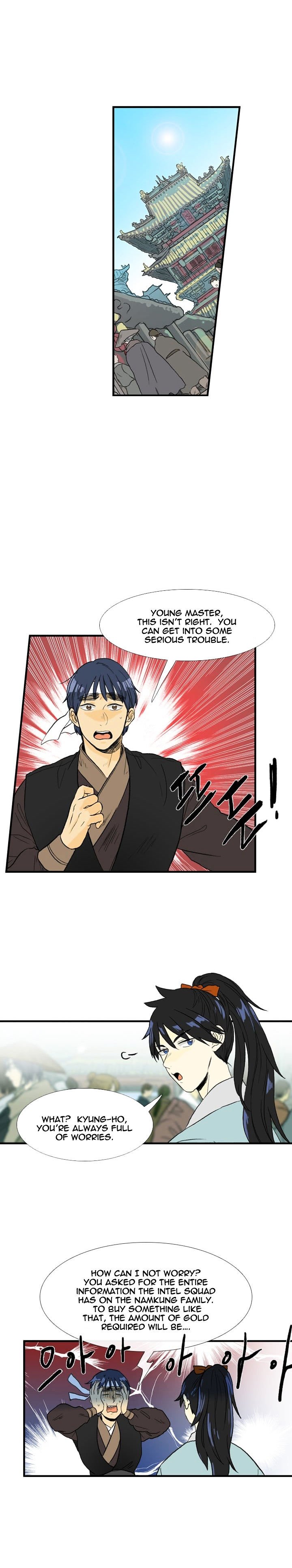 The Scholar's Reincarnation Chapter 24 11